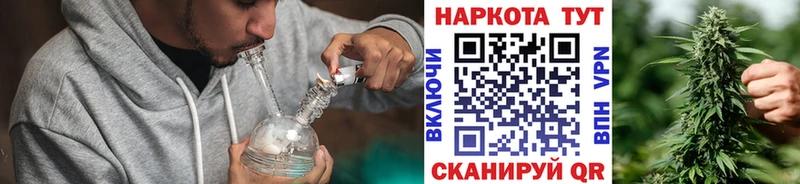 Как найти закладки Джанкой ГАШ  Псилоцибиновые грибы  hydra ссылка  Бошки Шишки  АМФЕТАМИН  Меф 
