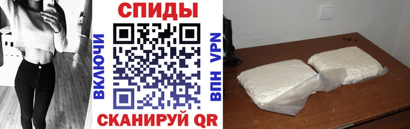 АМФЕТАМИН VHQ  Джанкой 