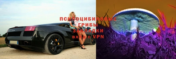 дистиллят марихуана Алзамай