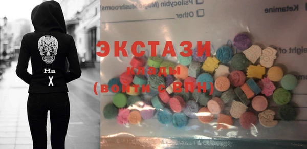 дистиллят марихуана Алзамай