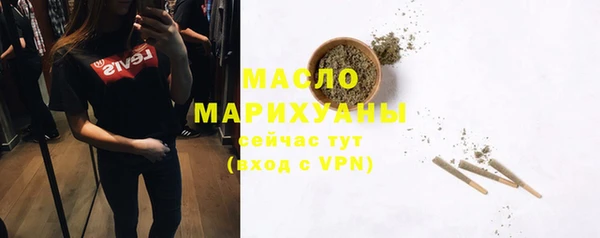 спиды Гусев