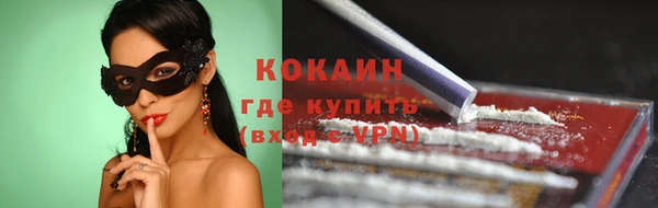 скорость Алексеевка