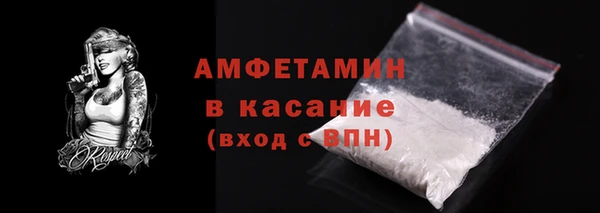 скорость Алексеевка