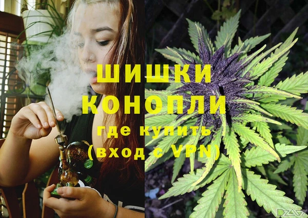 дистиллят марихуана Алзамай