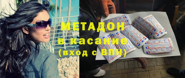 скорость Алексеевка