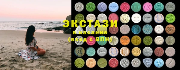 скорость Алексеевка