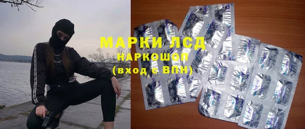 дистиллят марихуана Алзамай