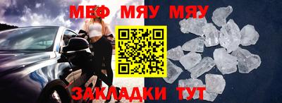 марихуана Берёзовский