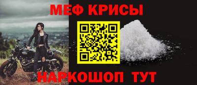 марихуана Берёзовский