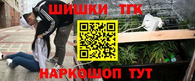 мескалин Беслан