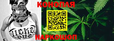 мескалин Беслан
