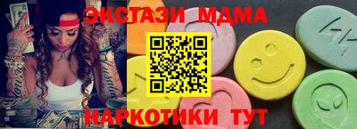 марихуана Берёзовский