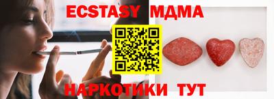 марихуана Берёзовский