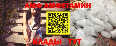 мескалин Беслан