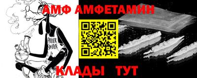 марихуана Берёзовский