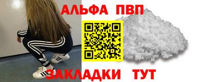 марихуана Берёзовский