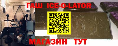 марихуана Берёзовский