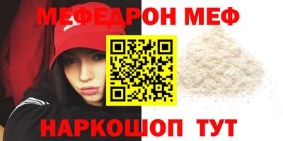 марихуана Берёзовский
