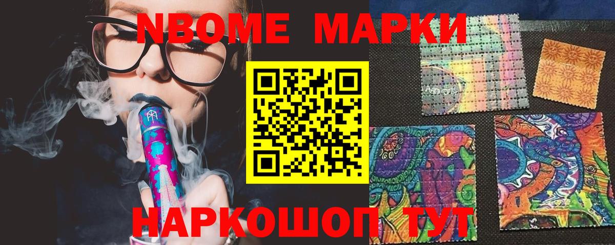 LSD-25 экстази  Вход с VPN  Джанкой  LSD-25 экстази кислота 