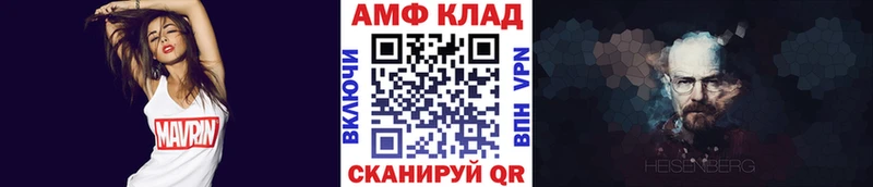Первитин кристалл что такое наркотик это какой сайт Джанкой