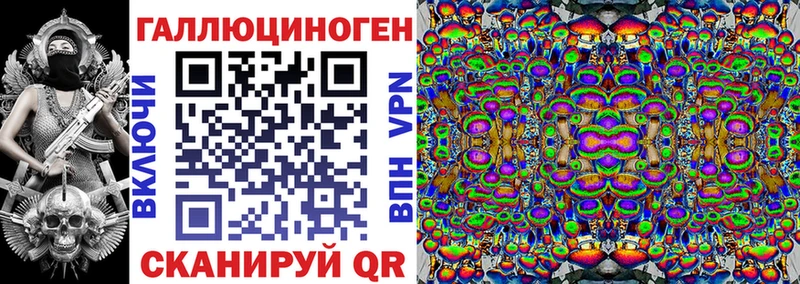 хочу наркоту  Джанкой  Псилоцибиновые грибы прущие грибы 